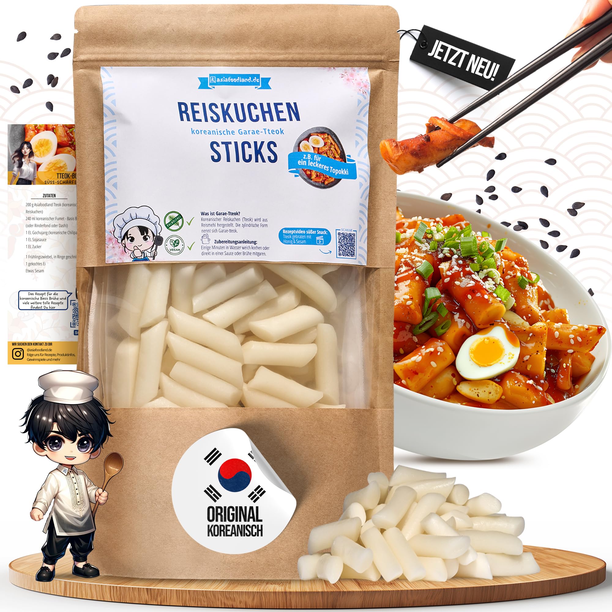asiafoodland - Reiskuchen natur - Reis Sticks - Rice Cake - Reisnudeln - für z.B. Tteok-bokki/Topokki, 1er Pack (1 x 400g)