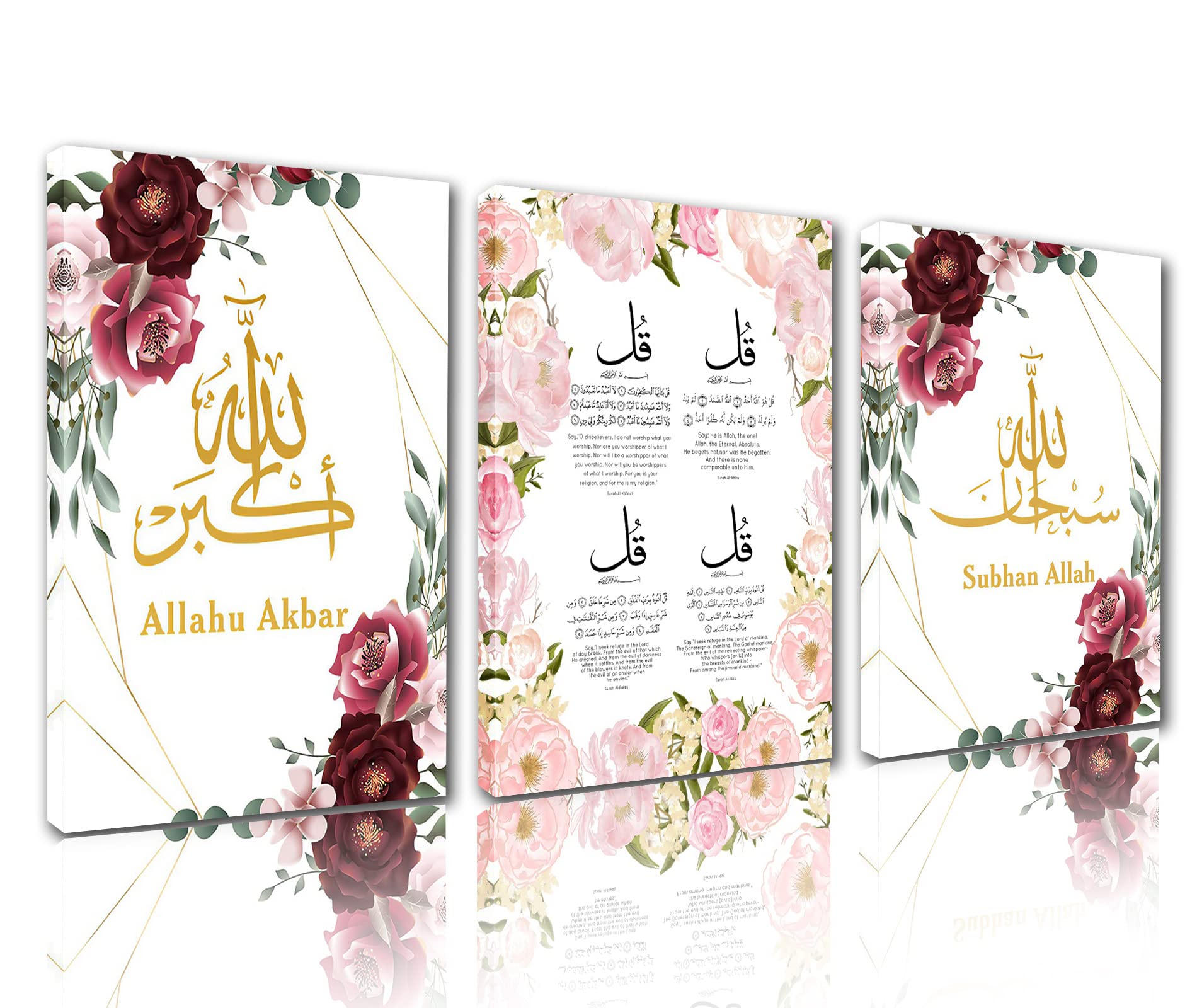 Islamic Canvas Wall Art Arabic Calligraphy Artwork Muslim Flower Quotes Wall Painting Picture Modern Canvas Prints Decor for Living Room Bedroom Poster and Prints Giclee Wooden Framed Ready to Hang