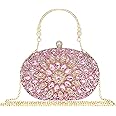 MAIRLOM Rhinestone Clutch Purses for Women Evening Wedding Formal - Round Pearl Clasp Handbag - Crystal Diamond Bag