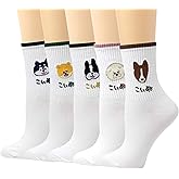 LIVEBEAR Women’s Cute Funny Novelty Casual Cotton Crew Socks - Inu (Made In Korea)
