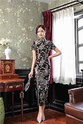 Shanghai Story Short Sleeve Long Qipao Brocade