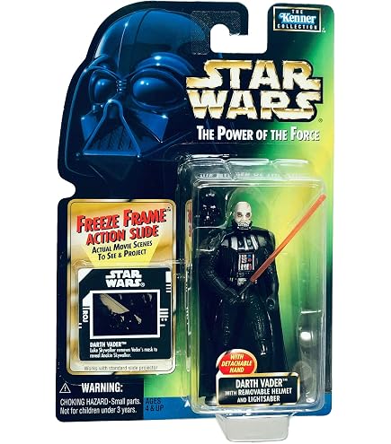 Star Wars, The Power of The Force Green Card, Princess Leia Organa