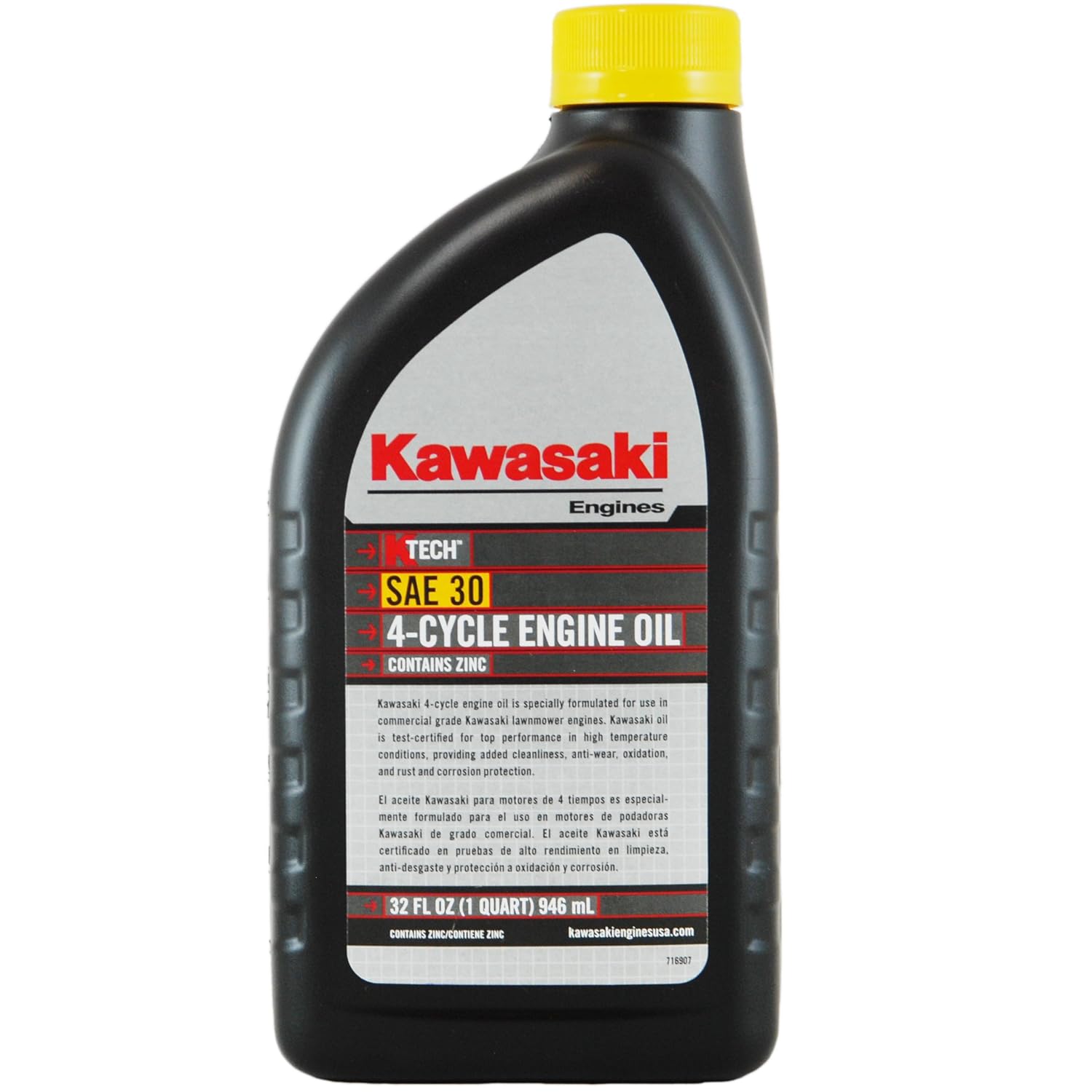 Kawasaki 99969 6281 K Tech SAE 30 4 Cycle Engine Oil eBay