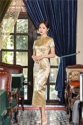 Shanghai Story Short Sleeve Long Qipao Brocade