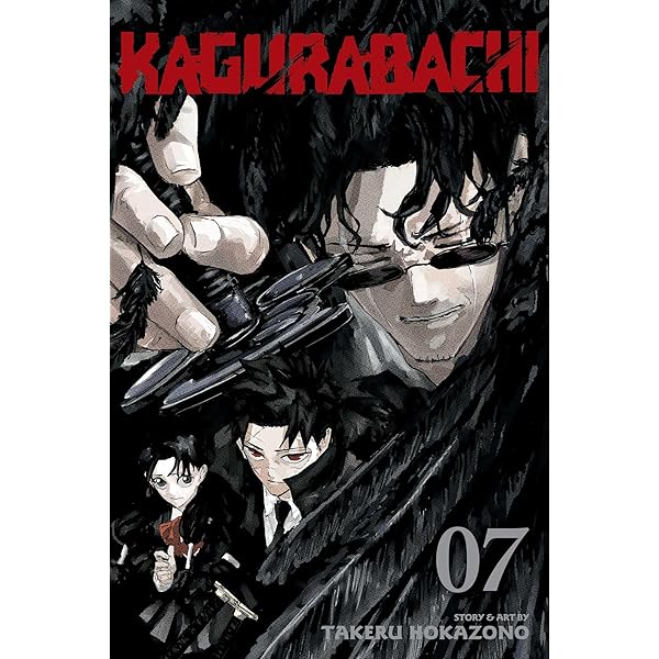 Sun-Ken Rock (Perfect Edition) Vol. 2 | Amazon.com.br