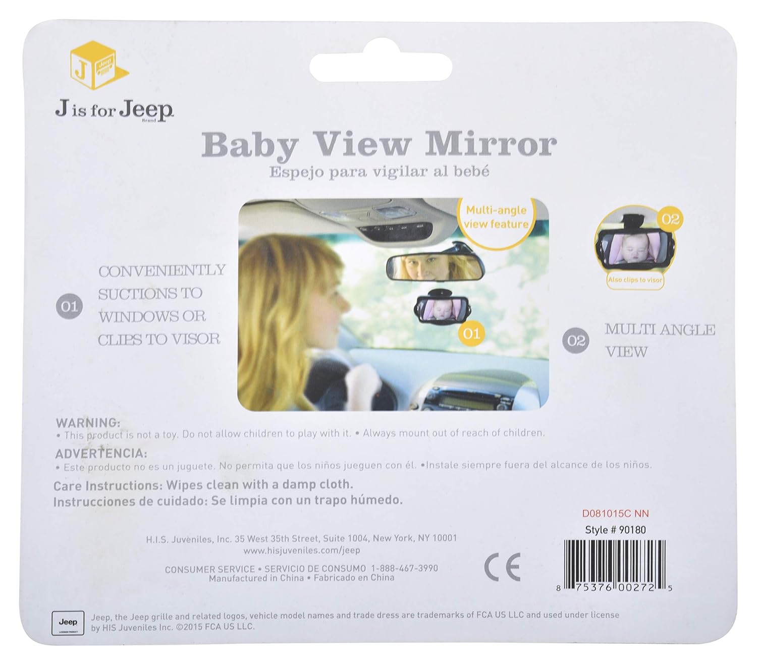 Amazon.com : Jeep Back Seat Baby View Mirror, Black : Child Safety Car Seat  Accessories : Baby