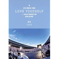 Amazon.com: BTS World Tour 'Love Yourself' (Japan Edition) (3 Blu
