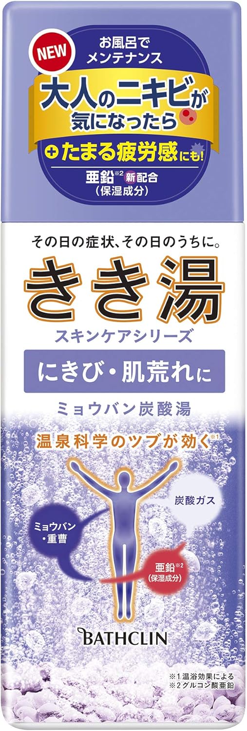 Amazon 医薬部外品 きき湯炭酸入浴剤 ミョウバン炭酸湯360g 透明湯 温泉成分 発泡タイプ きき湯 ビューティー 通販