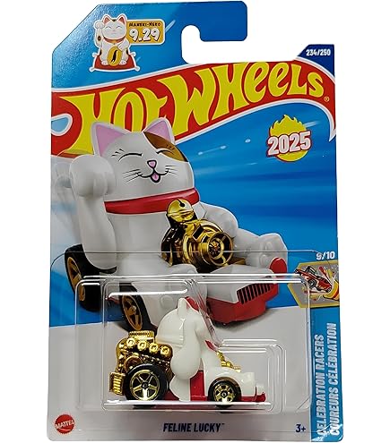 Amazon.com: Hot Wheels Raijin Express [Green] (Lucky Cat Maneki