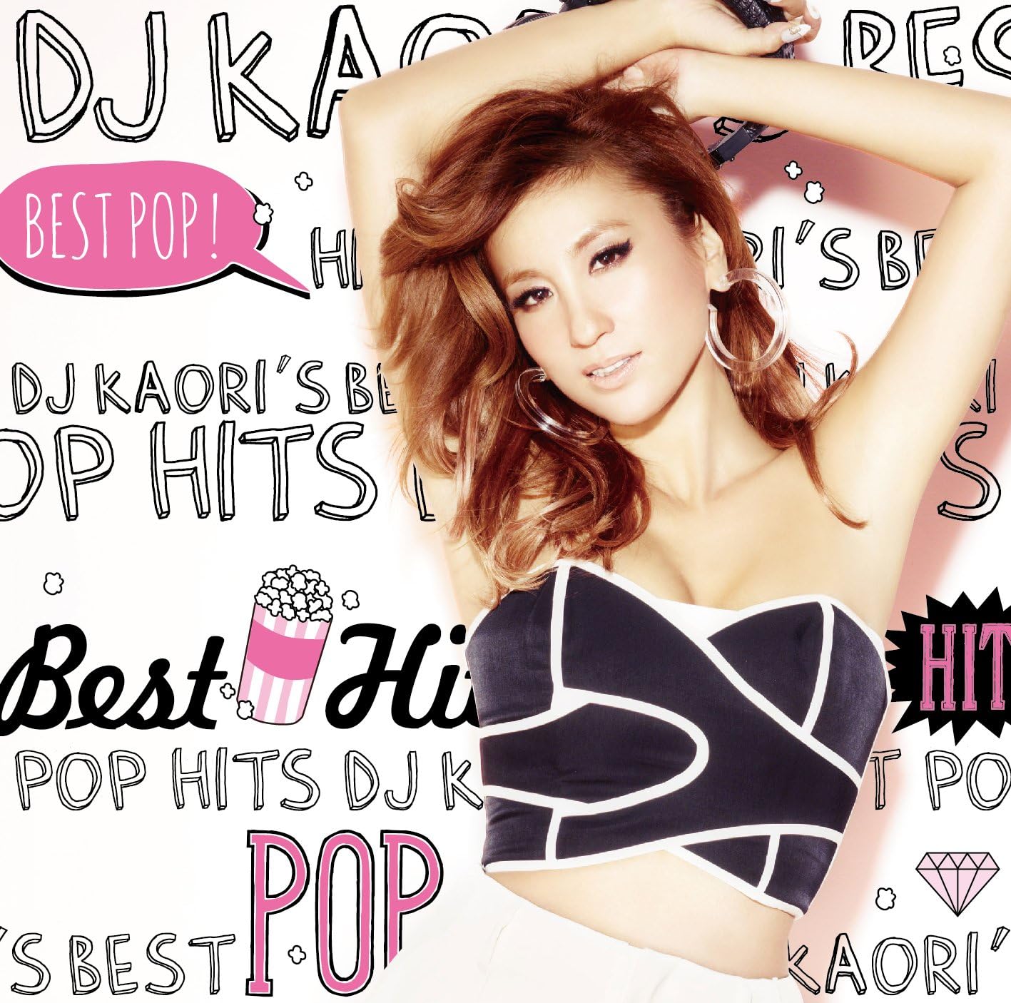Amazon Dj Kaori S Best Pop Hits オムニバス ダンス エレクトロニカ ミュージック Amazon Dj Kaori S Best Pop Hits オムニバス ダンス エレクトロニカ ミュージック