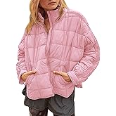 Muchpow Women's Lightweight Down Coat Long Sleeve Full Zipper Oversized Packable Short Puffer Jackets