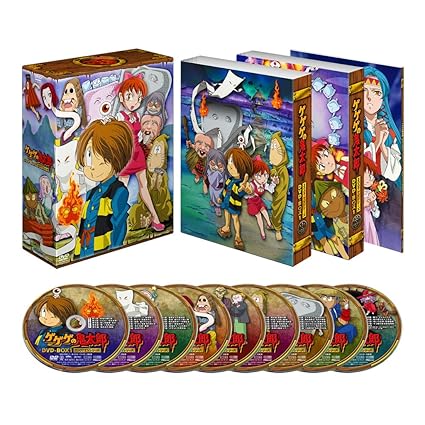 Gegege No Kitaro Dvd Box1 Movies Tv Amazon Com