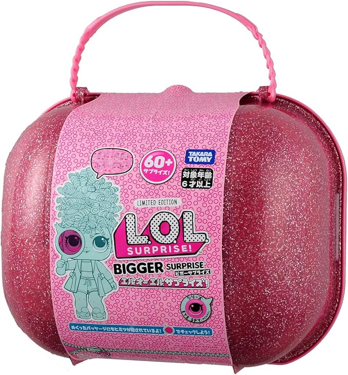 bigger surprise amazon