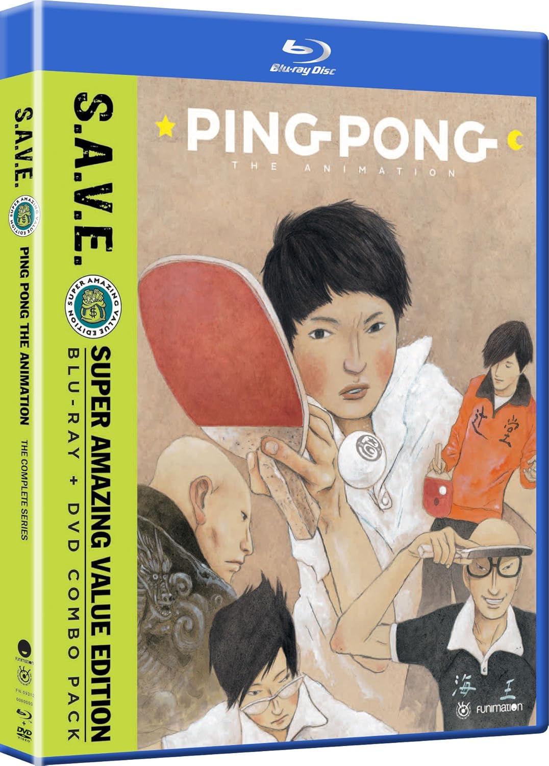 Amazon Ping Pong The Animation Complete Series Save Blu Ray Import アニメ