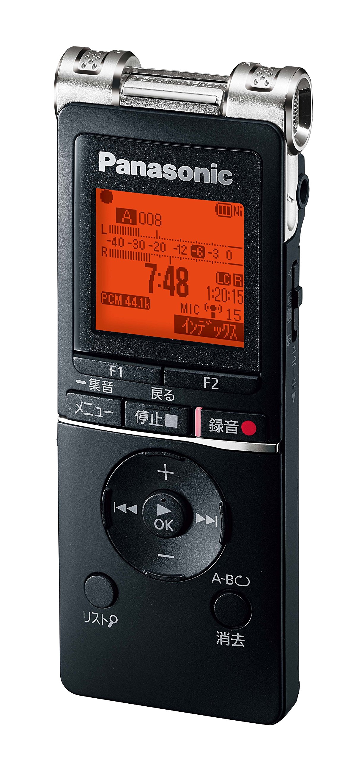 パナソニック ICレコーダー RR-XS470-K商品画像