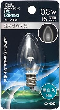 Amazon オーム電機 Ledローソク球 装飾用 0 5w 16lm 昼白色相当 C7 E12 クリア Ldc1n H E12 13c オーエイチエム Ohm Led電球 通販