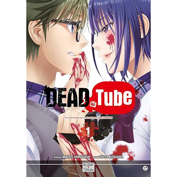 DEAD Tube ～デッドチューブ～ １〜２５ DEAD Tube ~デッドチューブ~ 1 by Mikoto Yamaguchi | Goodreads