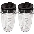 Blendin 18 Ounce Small Cup Jar with Sip N Seal Lids - Replacement Cup Compatible with Nutri Ninja Auto-iQ 1000w Series and Duo Blenders - Premium Blender Cups Replacement (2 Pack)