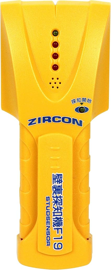 Amazon Zircon ジルコン 壁裏探知機 下地センサー F19 下地探し