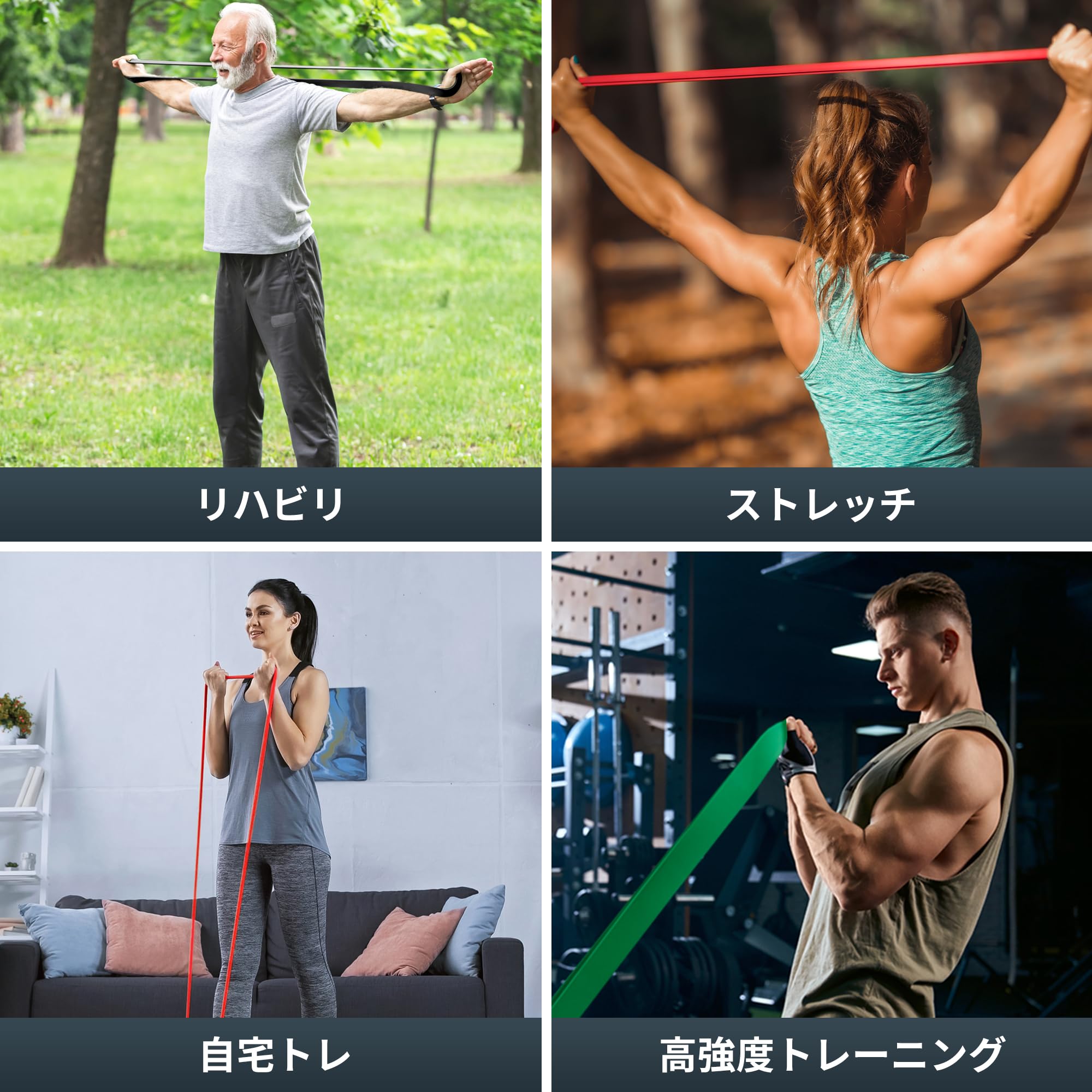 TheFitLife トレーニングチューブ 筋トレチューブ 懸垂チューブ