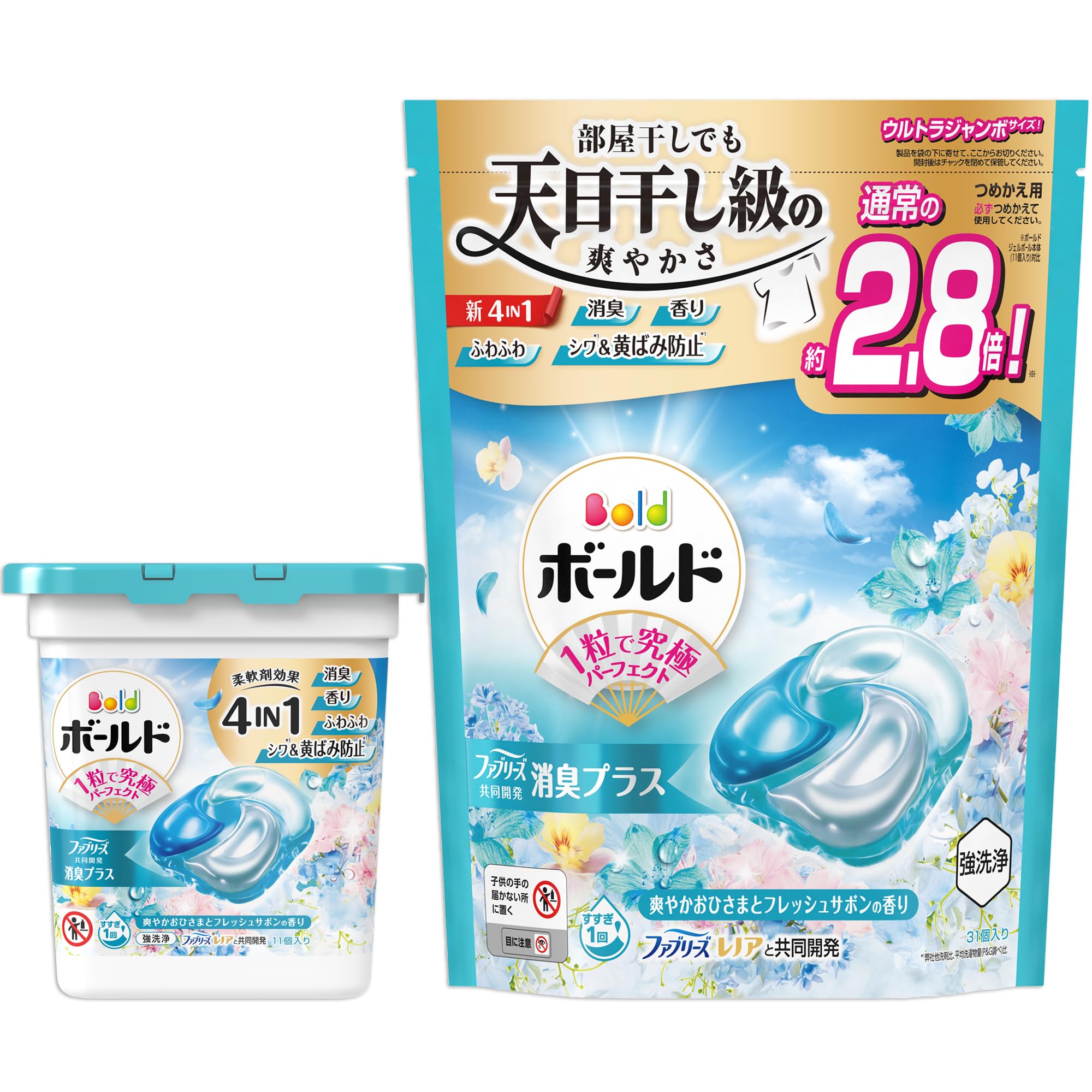 P&G ボールドジェルボール4D 爽やかフレッシュフラワーサボンの香り 本体+詰め替え31個入り プロクター・アンド・ギャンブルの商品画像