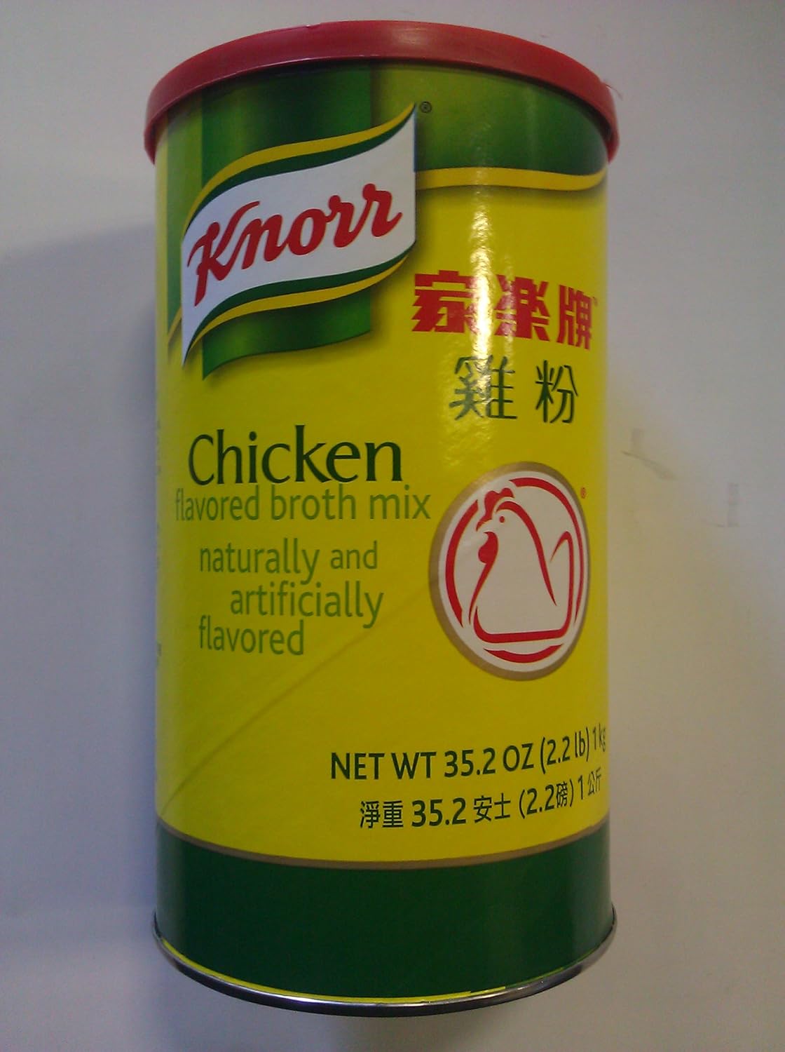 Knorr Chicken flavored broth mix Grocery & Gourmet Food