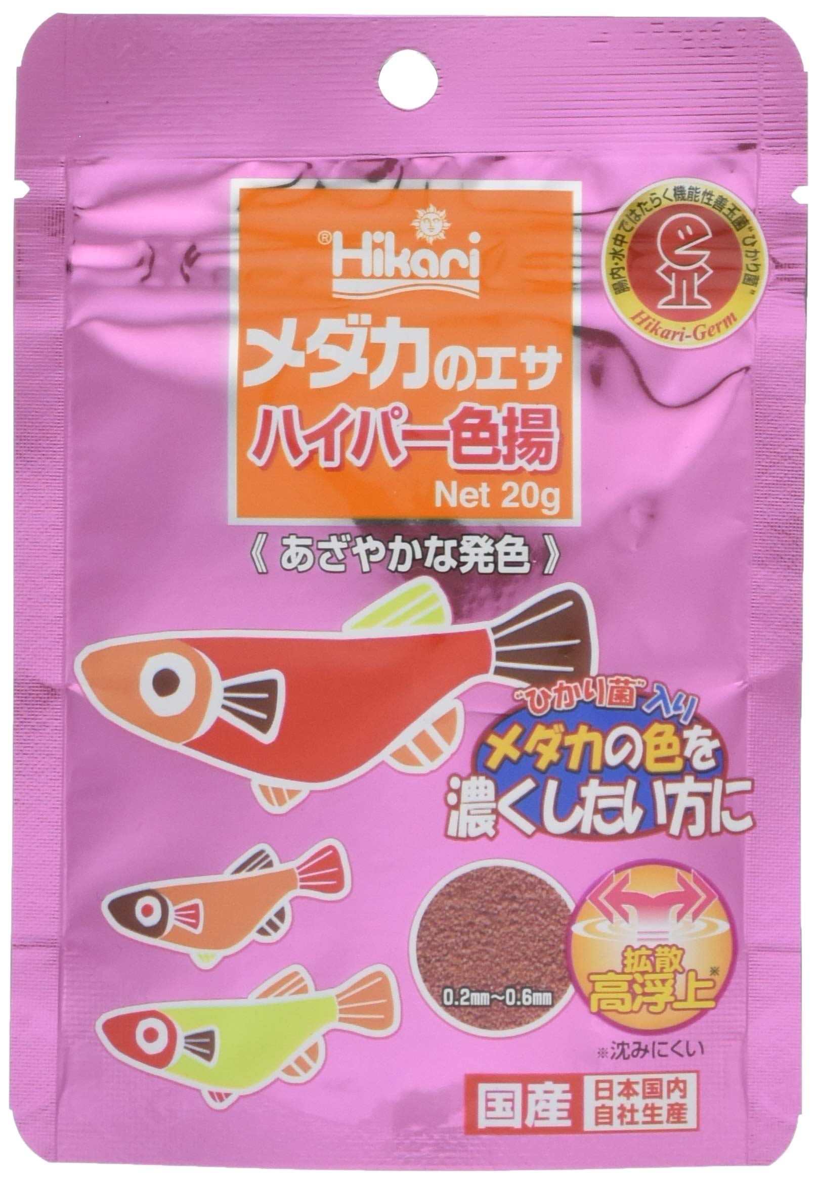 ヒカリ (Hikari) メダカのエサ ハイパー色揚 高浮上 国産 20g商品画像