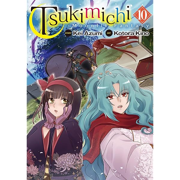 Amazon.com: カガクなヤツら 4 (チャンピオンREDコミックス) (Japanese