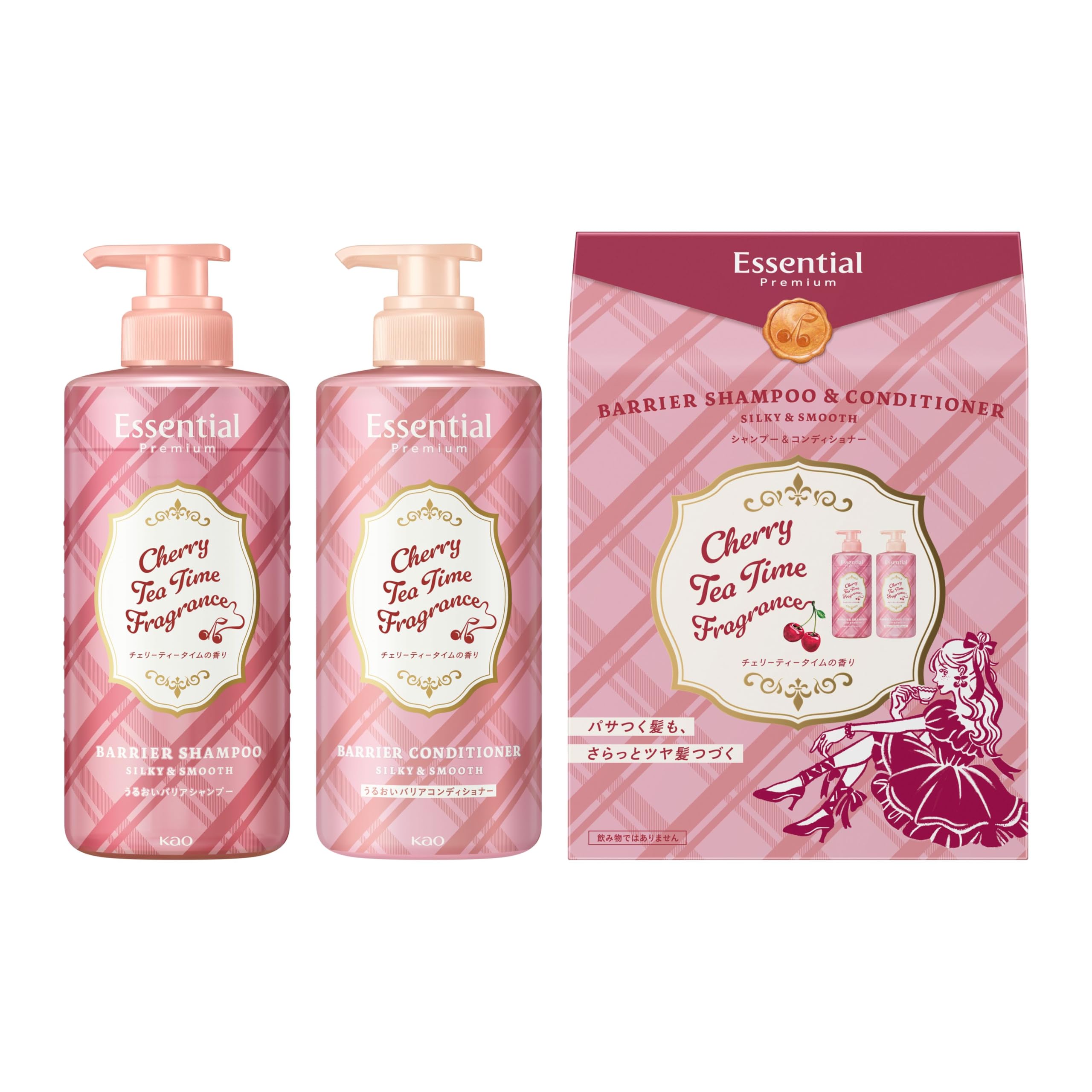 エッセンシャル プレミアム バリアシルキー＆スムース ポンプセット チェリーティータイムの香りの商品画像
