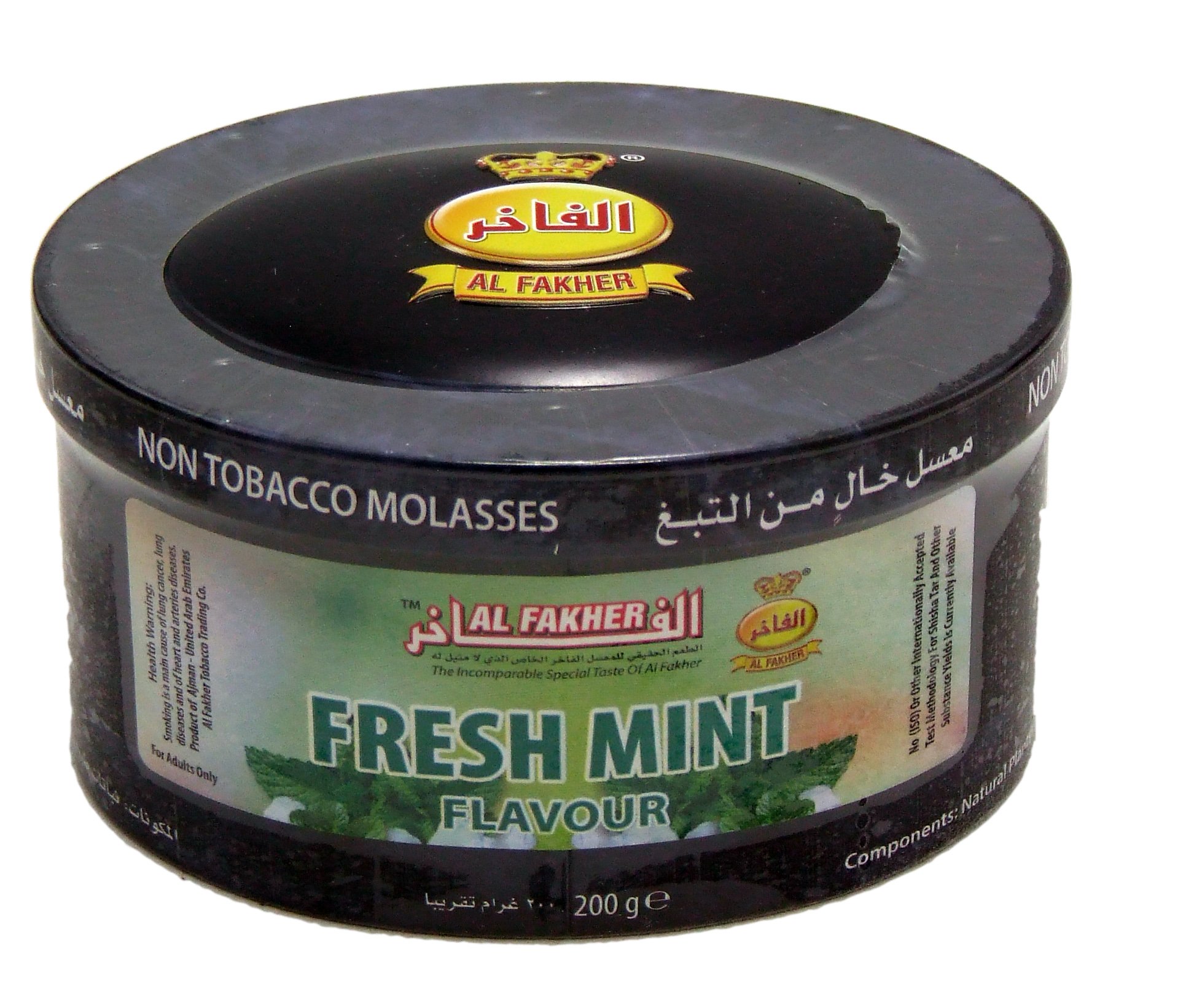 Al Fakher Herbal Shisha Mint Hookah Shisha Molasses Al Fakher 200gr Jar