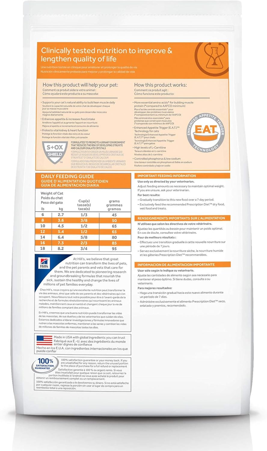 hill's prescription diet kidney care dry cat food