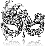 FaceWood Masquerade Mask for Women Ultralight Metal Mask Shiny Metal Rhinestone Venetian Pretty Party Evening Prom Ball Mask.