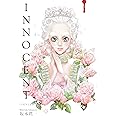 Innocent Omnibus Volume 3