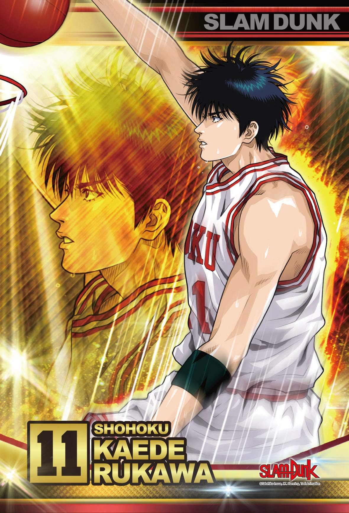 Animation Basketball Player Slam Dunk Seo Tae Woong Manga 108 Small Piece Mini Jigsaw Puzzle [Pouch Included]