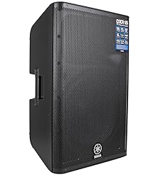 Yamaha DXR15 Powered Speaker Cabinet