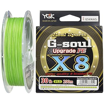 【クリックで詳細表示】よつあみ(YGK) ライン G-soul X8 UPGRADE 200m