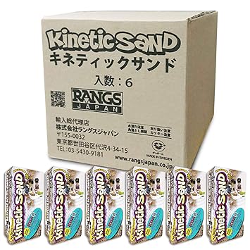 kinetic sand 10kg