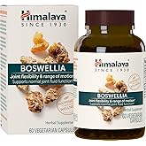 Himalaya Boswellia, Joint Support for Mobility and Flexibility, Promotes Tissue Preservation, 250 mg, 60 Capsules