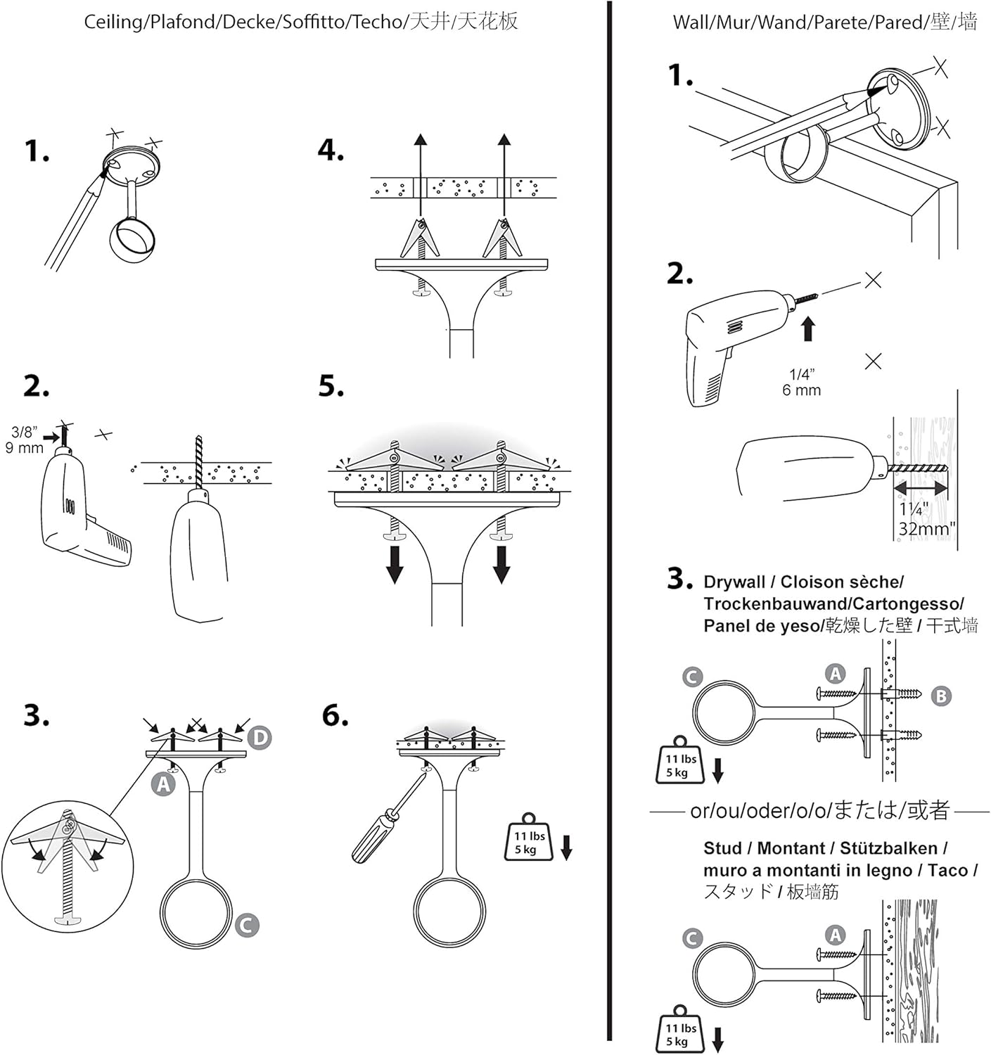 Basics Curtain Rod Ceiling-Mount Bracket, Set of 2, Silver Nickel: Home & Kitchen