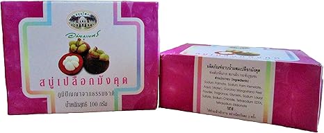 Amazon マンゴスチン石鹸 2個 タイ産 アバイブーベ 生活雑貨 通販