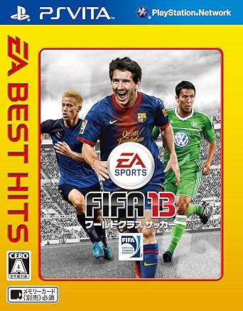 Amazon Ea Best Hits Fifa 13 ワールドクラス サッカー Ps Vita ゲーム