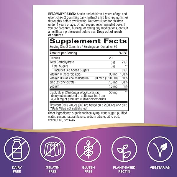 NATURE’S WAY SAMBUCUS ELDERBERRY IMMUNE GUMMIES, DAILY IMMUNE SUPPORT FOR KIDS AND ADULTS*, WITH VITAMIN C, VITAMIN D3, ZINC, GLUTEN FREE, VEGETARIAN, 60 GUMMIES (PACKAGING MAY VARY)