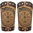 HiiFeuer Embossed Viking Symble Faux Leather Arm Armor, Viking Gauntlet Bracers, Knight Arm Guards for LARP Ren Faire