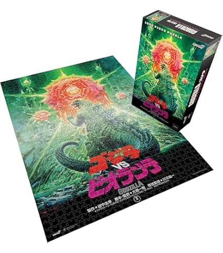 JIGSAWPUZZLE GODZILLA 超極レア(1000PIECE) 81zA7Tw3PWL._AC_UL495_SR435,