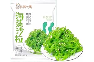 DAMAICHUHAI Seaweed Snacks,Asian Salad,Seaweed Salad,a Great Choice for Light Meals and Meal Replacements, Ready to Eat Strai