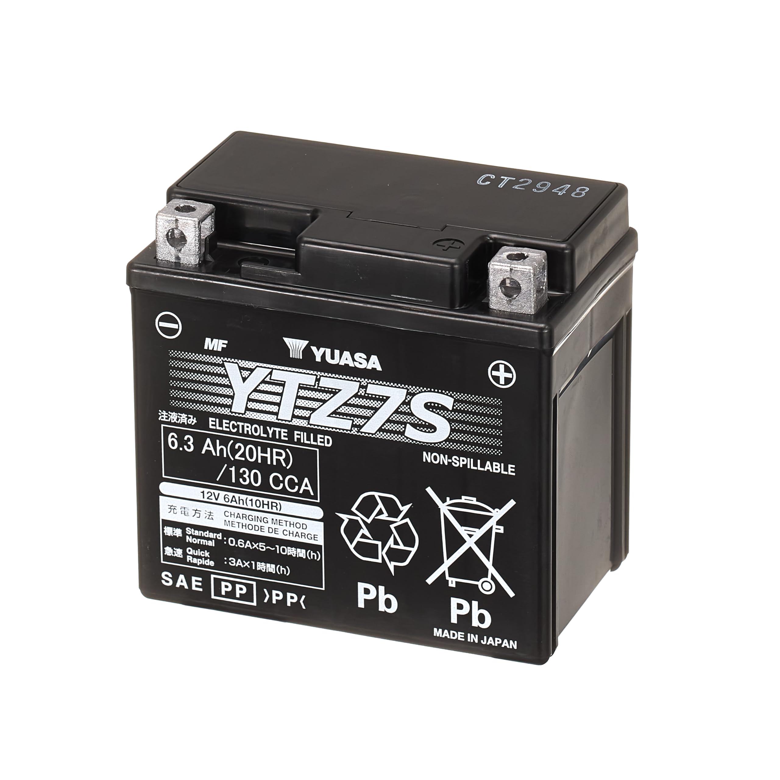 Photo 1 of Yuasa YUAM727ZS YTZ7S Factory Activated YTZ High Performance AGM Battery