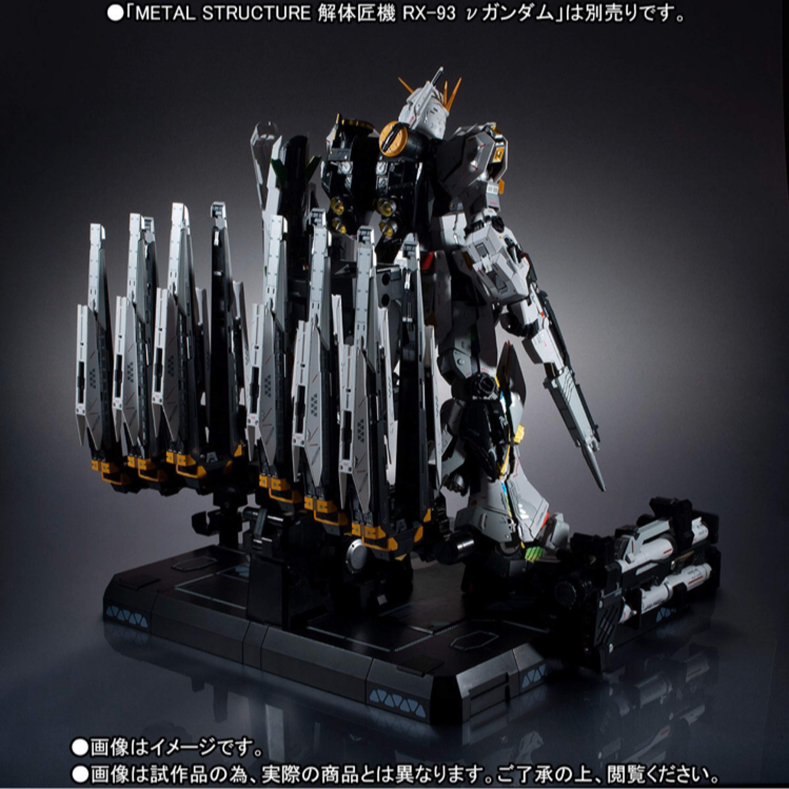 Mua Metal Structure 解体匠機 Rx 93 Nガンダム専用オプションパーツ フィン ファンネル 2セット Tren Amazon Nhật Chinh Hang 21 Fado