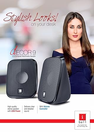 iball decor 9 2.0 speakers