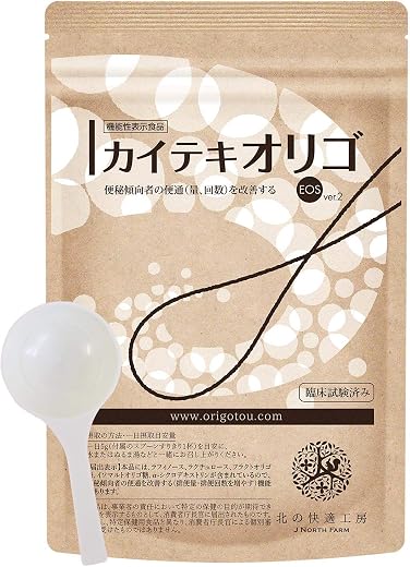 北の快適工房 カイテキオリゴ オリゴ糖 てんさい糖 粉末 タイプ 機能性表示食品 約1か月分 150g スプーン付き