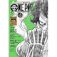 Amazon.com: ONE PIECE magazine Vol.8 [Mook Japanese Edition